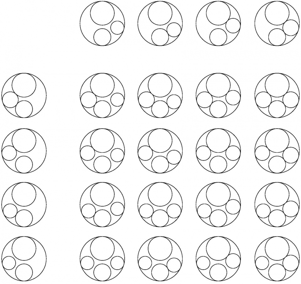 方与圆书法视频,方与圆书法作品欣赏
