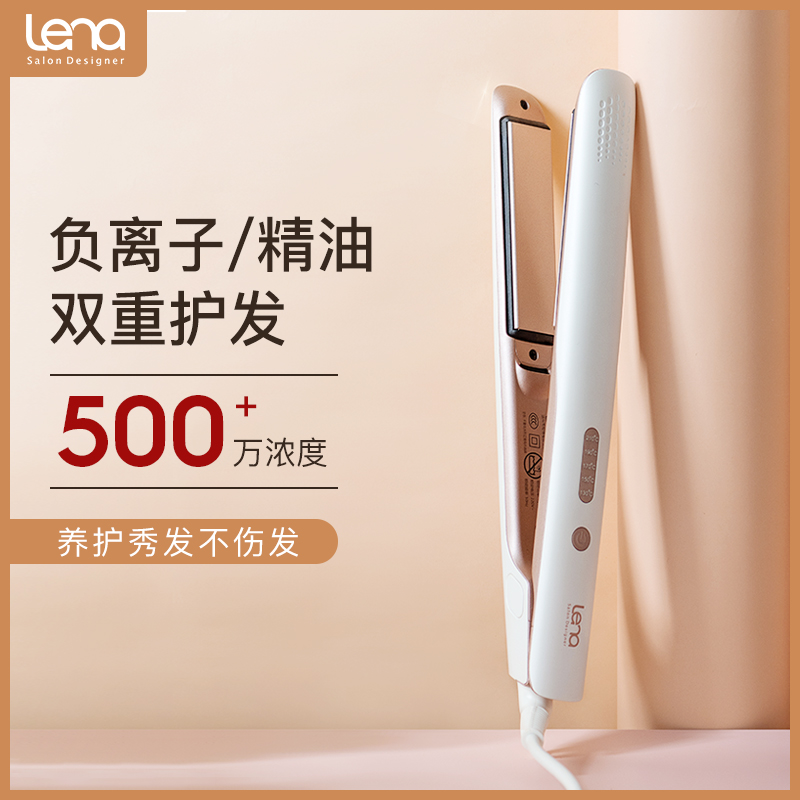 电卷棒哪个品牌好用,电卷棒哪个品牌好