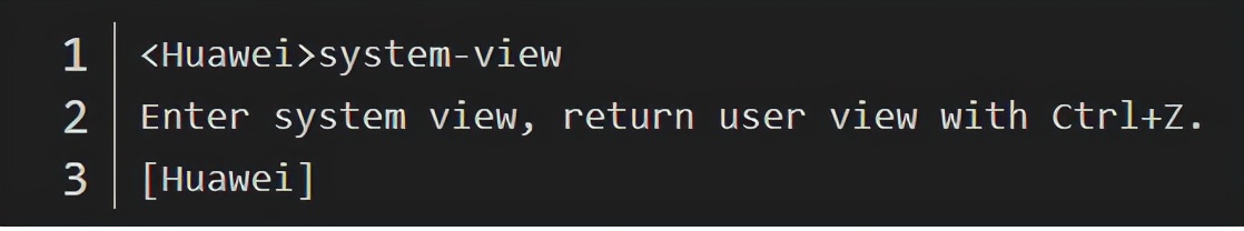 华为交换机配置syslog命令,华为5620交换机配置命令超详解