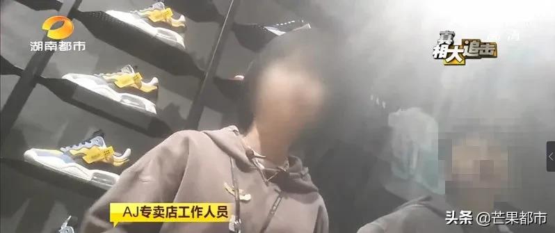 价格暴涨的球鞋,暴涨20倍国产鞋炒到11999元