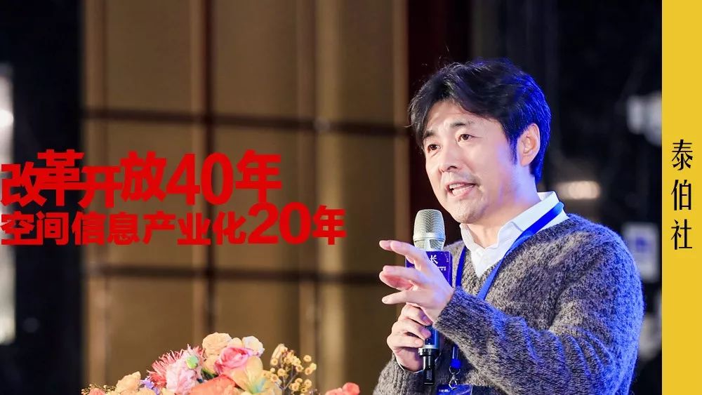 南方测绘马超个人详细资料,马超转行率土之滨