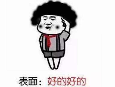 牙齿根管治疗不做牙套是什么样子,牙齿治疗中需要避开的误区