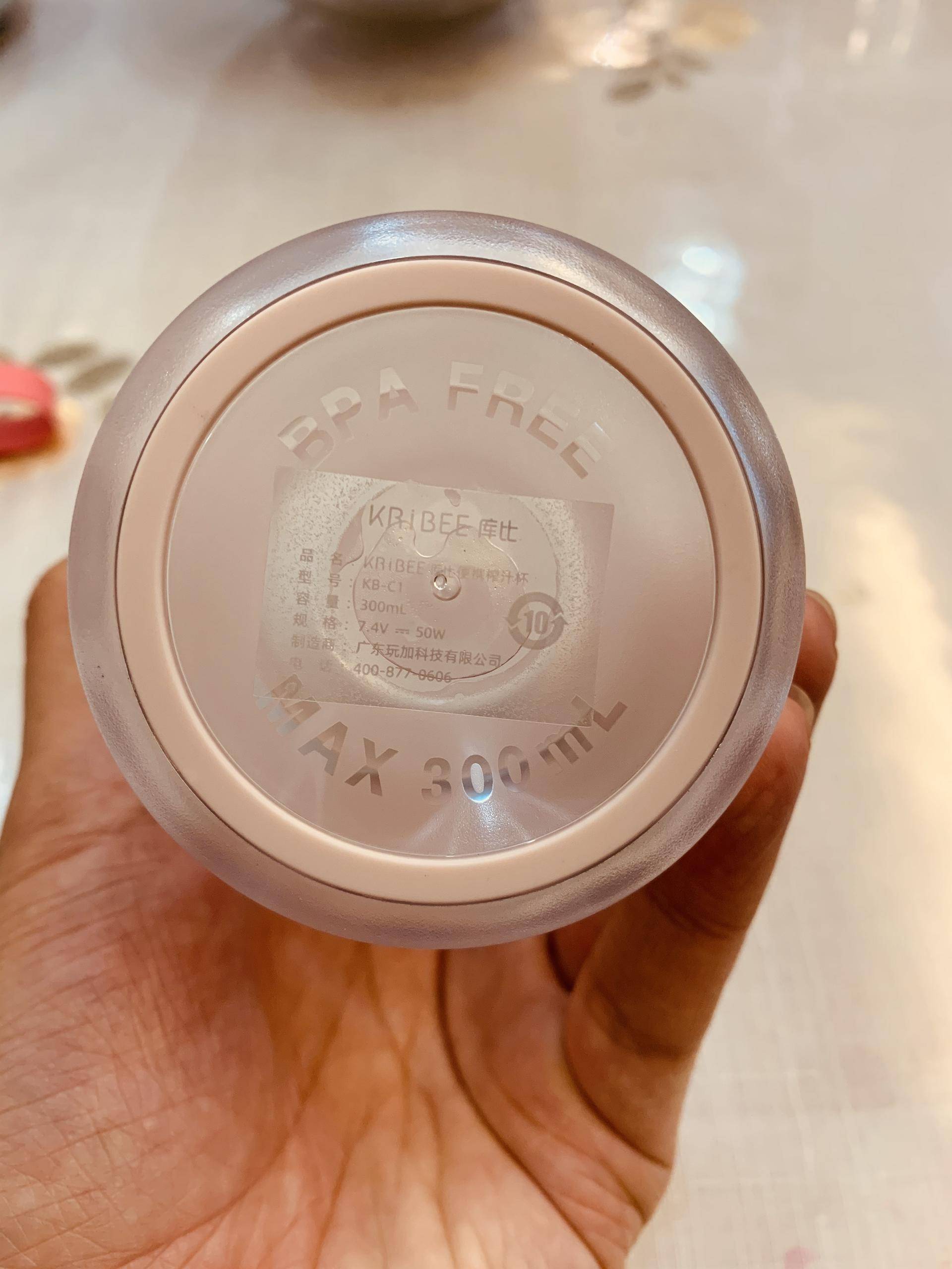 美美的夏日，美美的果汁，美美的你——库比便携果汁杯简评