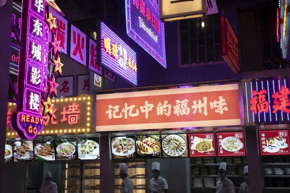 王庄阿咪完整视频,王庄阿咪探店