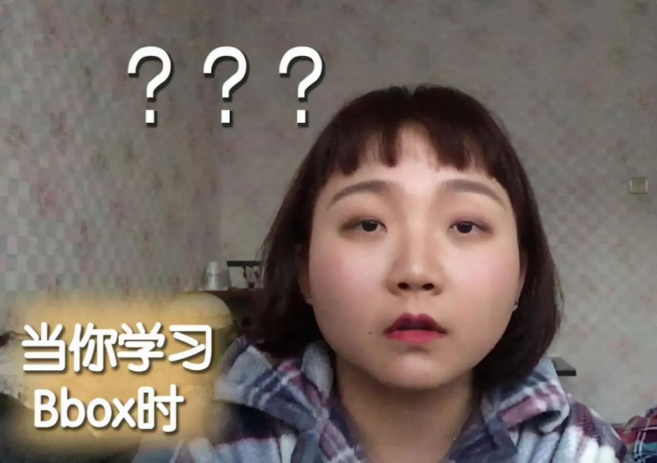 辣目洋子演员请就位总决赛,演员请就位第二季尔冬升点评洋子