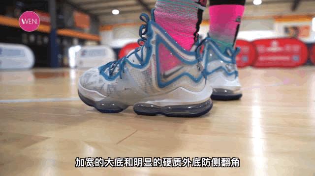 耐克最贵的签名鞋是谁的,耐克最贵的签名球鞋排名