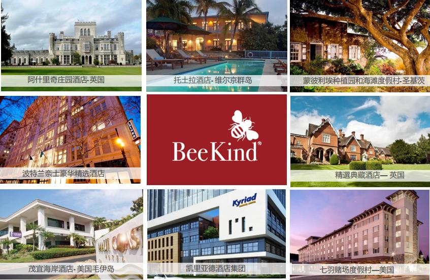 福利护肤品沐浴露1元秒杀,沐浴套装5件套