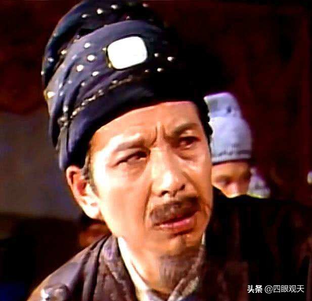 贾珍性格,贾珍是一个怎样的人