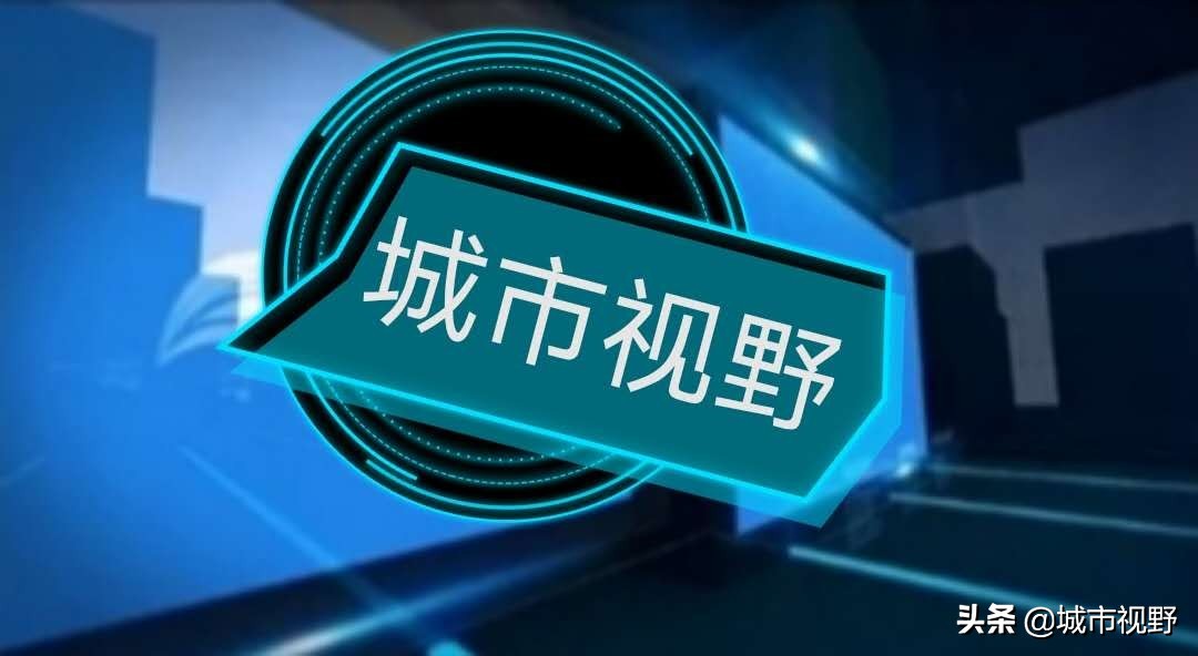 社区开展食品安全排查宣传活动,食品安全示范城市宣传工作方案