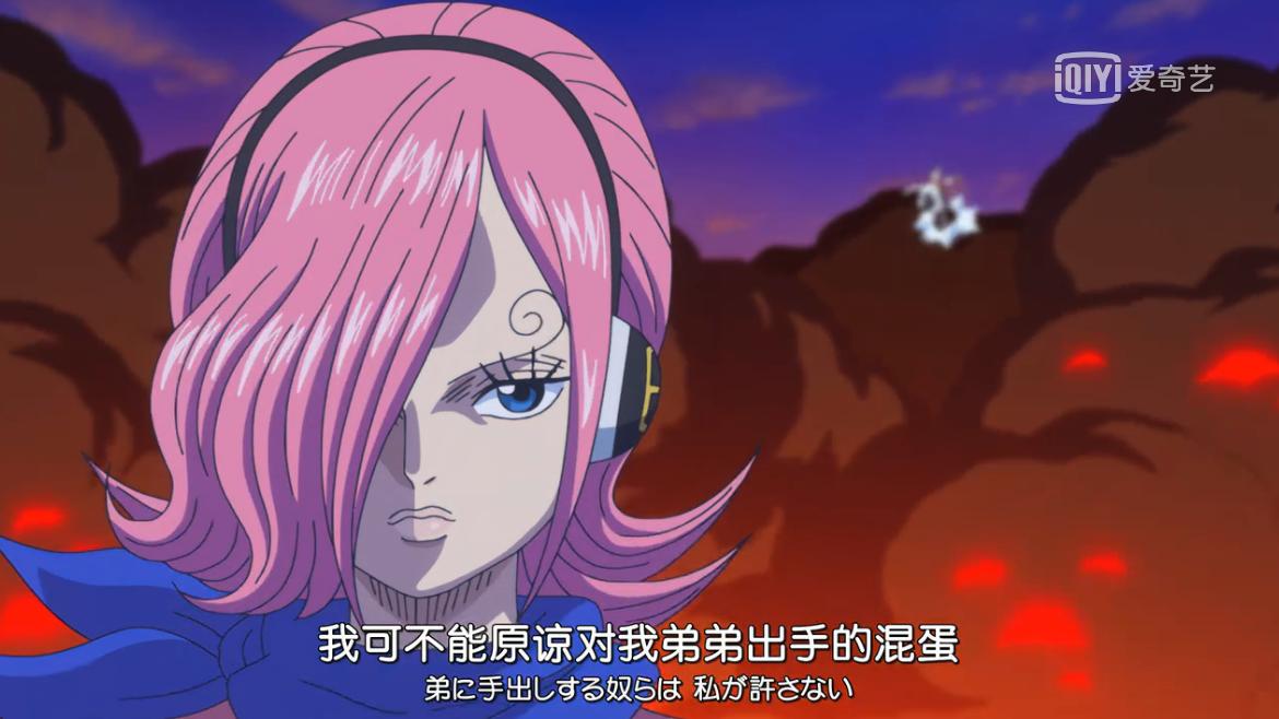 海贼王第一话经典,海贼王最让人记忆深刻的话