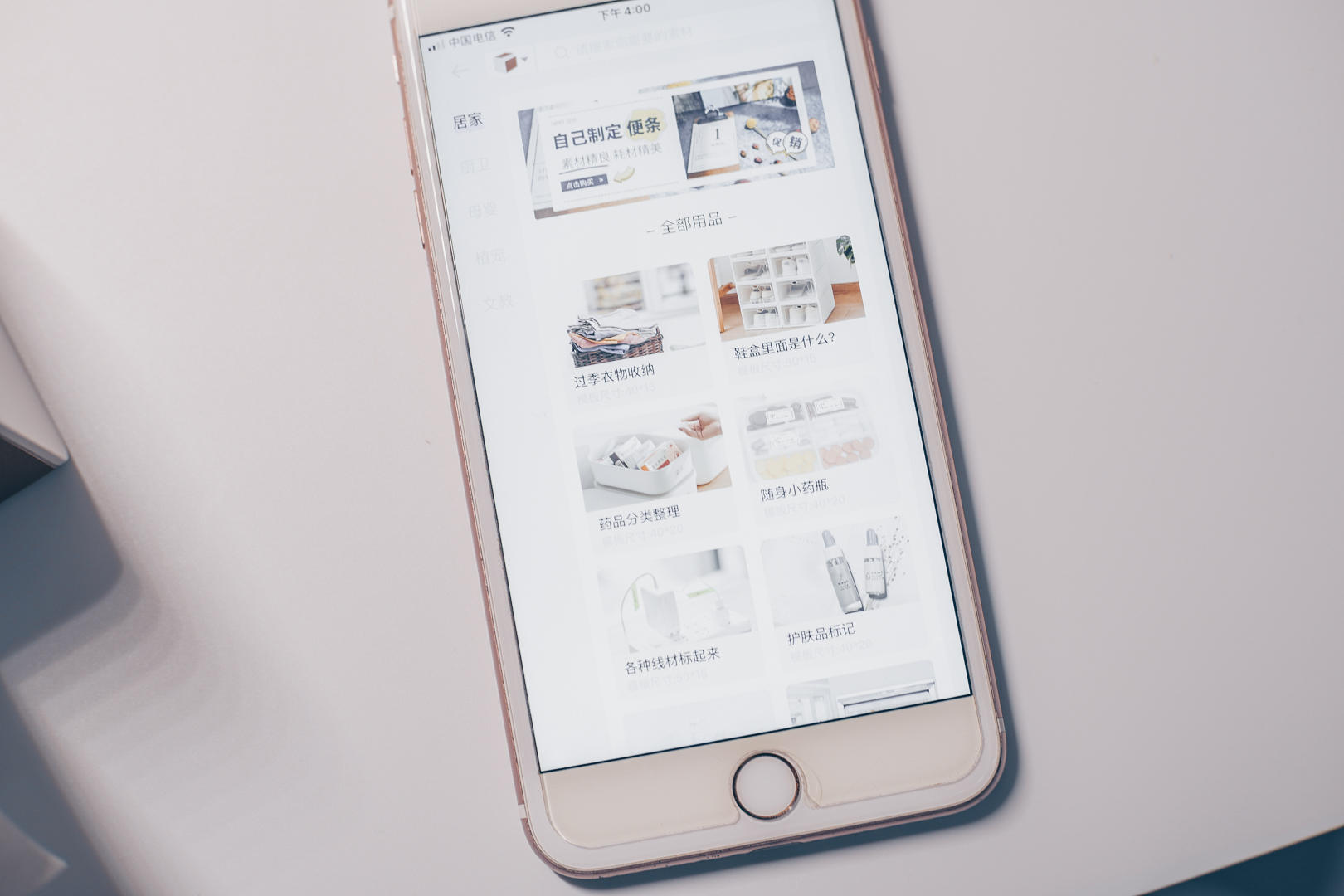 汉印便携式标签打印机不会出纸,汉印q2便携标签打印机说明书