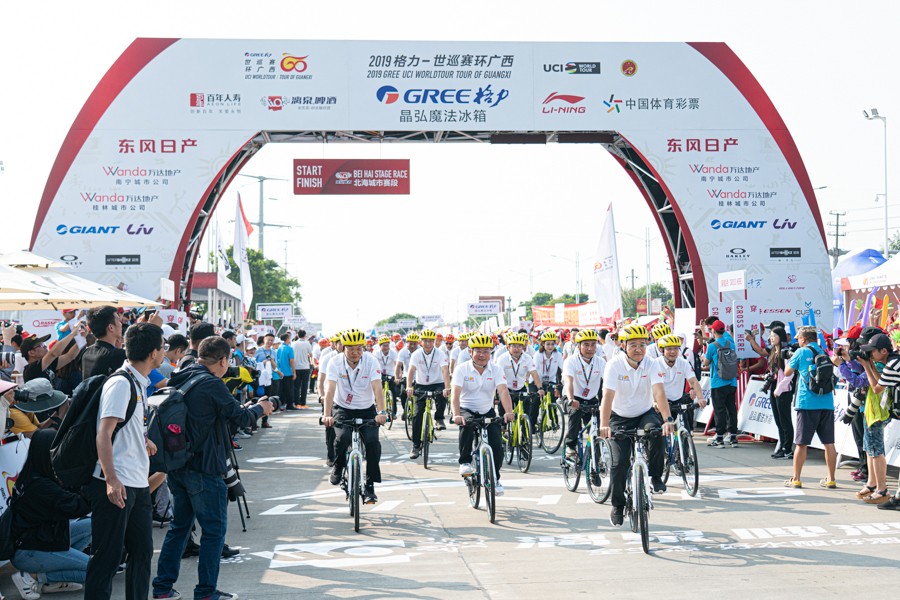 环广西北海赛段2024年,环广西北海赛段均速