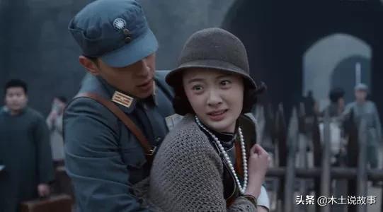 兆鹏求兆海送白灵出城是哪集,白灵让兆海一定要保护兆鹏