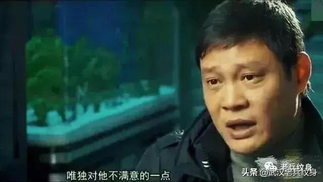 张琳芃花臂,张琳芃球童