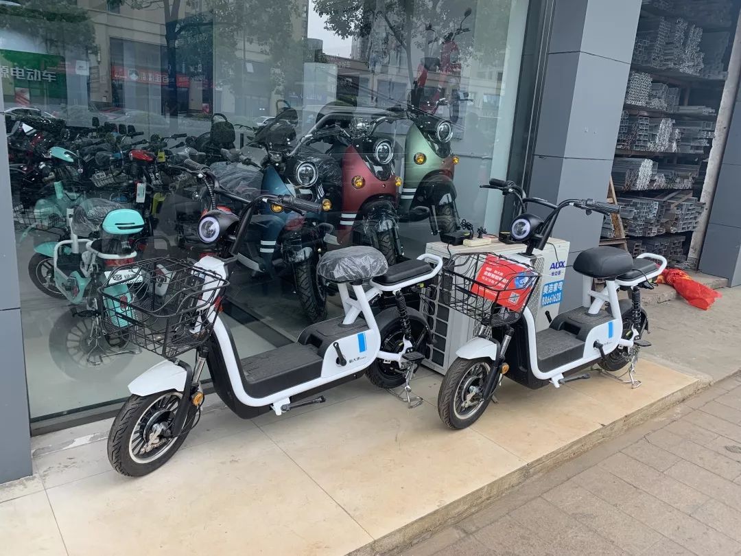 雅迪哈啰电动车,雅迪哈啰