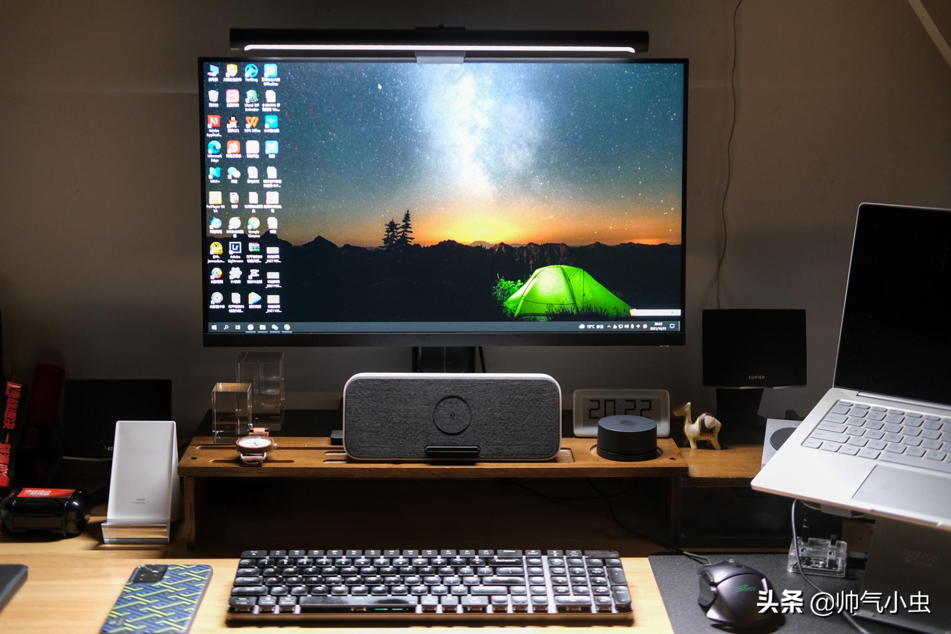 米家智能显示器挂灯1s使用教程,米家显示器挂灯1s