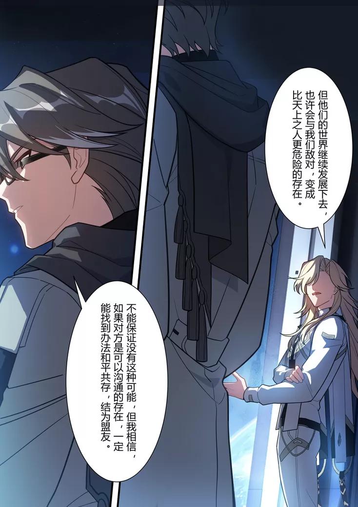 米哈游回合制,米哈游回合制游戏