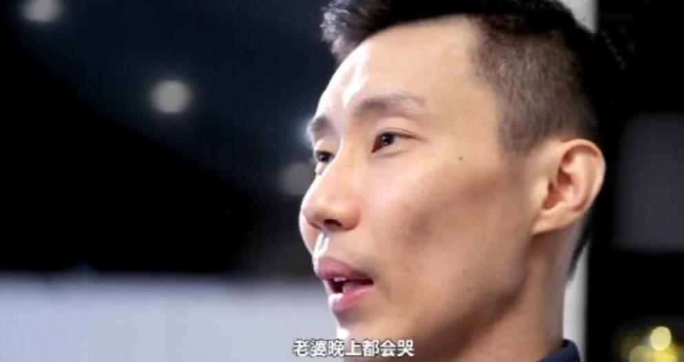 李宗伟谈抗癌过程33次电疗,李宗伟谈抗癌痛到喷麻药