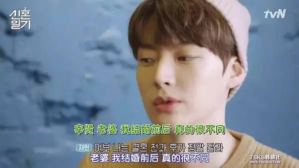 李现和杨紫的cp超话,比杨紫小的明星cp