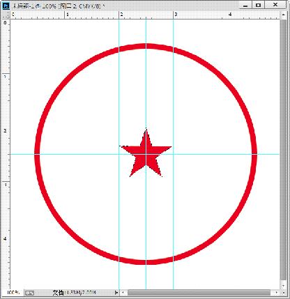 photoshop教程制作方形公章,photoshop公章制作教程