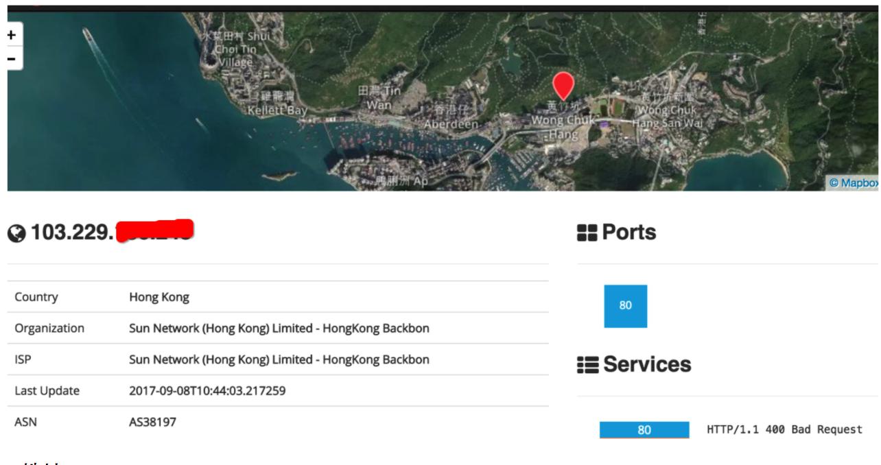[冇眼睇]揭秘地下se情诱导网站，上车吧！