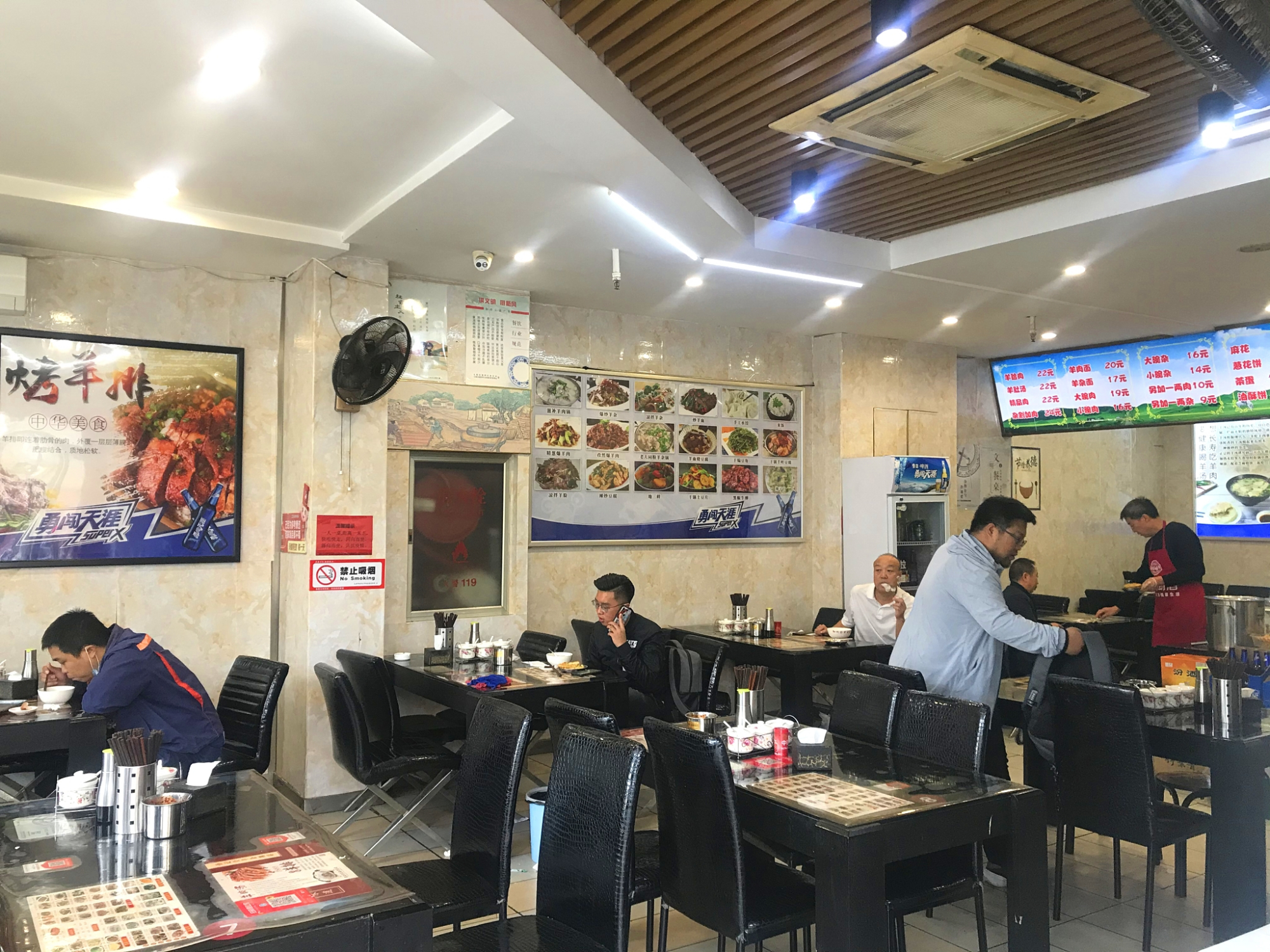 太原羊杂割哪家最好吃,太原市的大同羊杂店