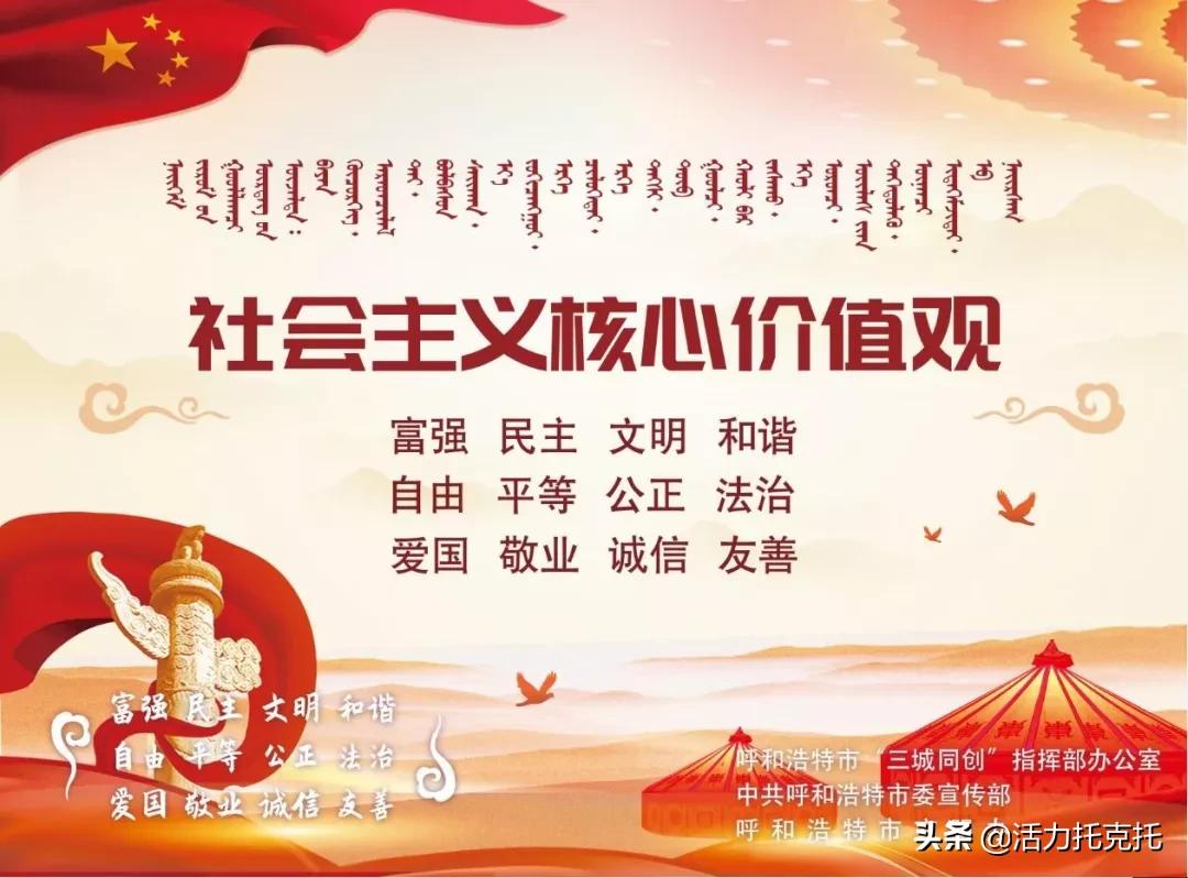 内蒙古电影在哪里可以看,内蒙古可以躺的电影院