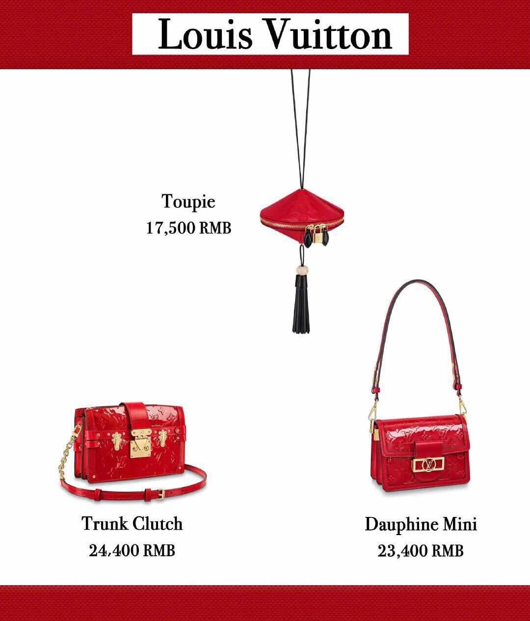 各大奢侈品七夕包包,七夕节值得入手的包包