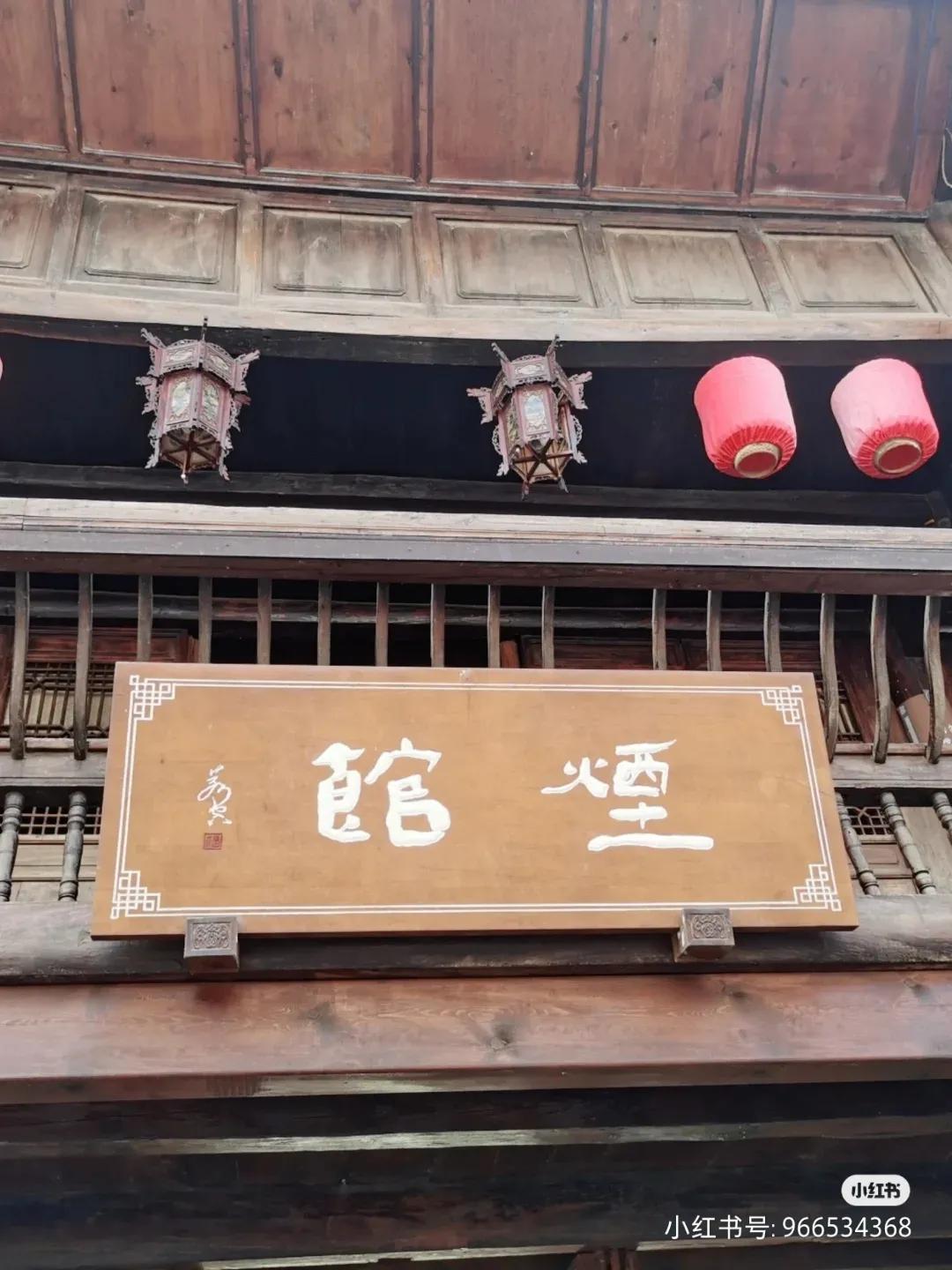 西安青木川甘南自驾四日,国庆自驾游西安出发九寨沟青木川