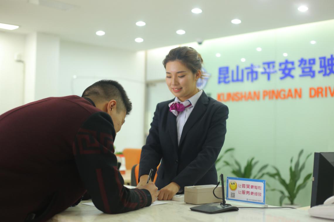 学车不要上当受骗,昆明学车被骗