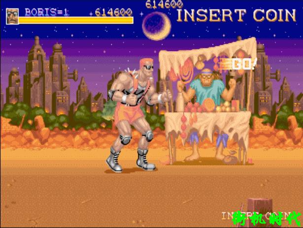 街机游戏另类食物,街机游戏十大解气招式