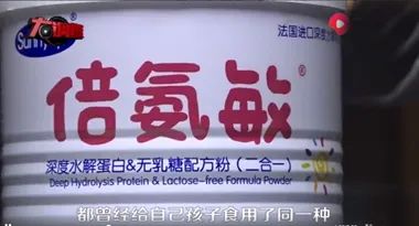 郴州大头娃娃,郴州大头娃娃事件真实原因