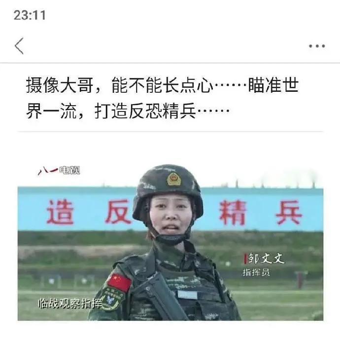 暴风哭泣第二弹,暴风哭泣后续