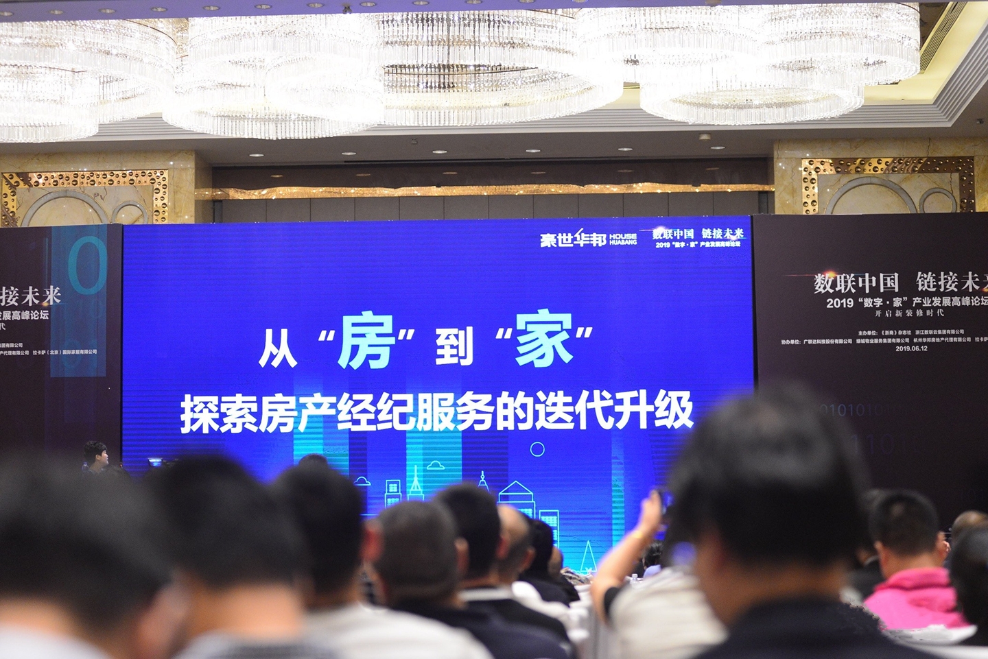 通过中介买内部房是现房,通过中介买新房真的能便宜