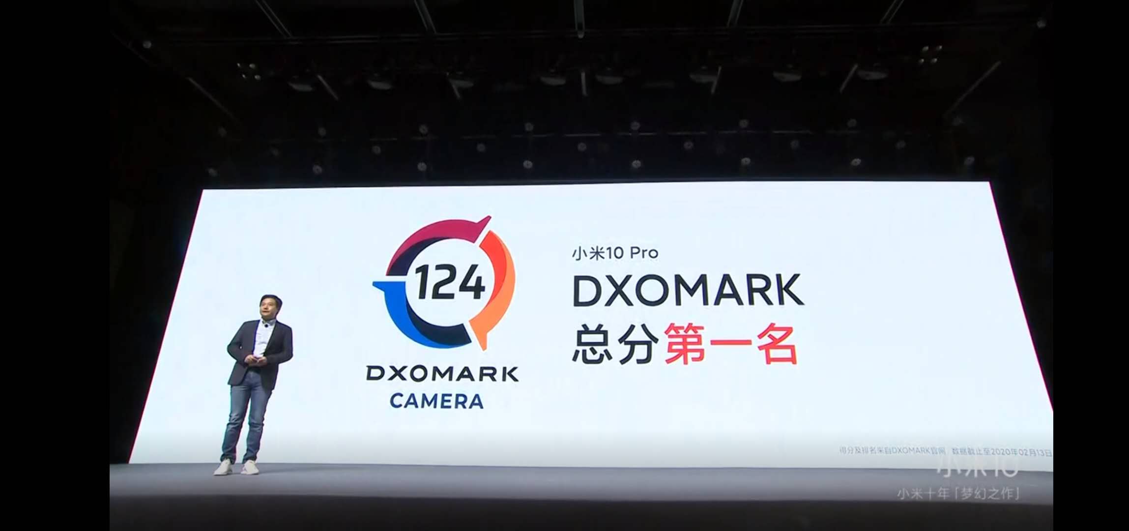 我看你要上天,我看你要上天图片