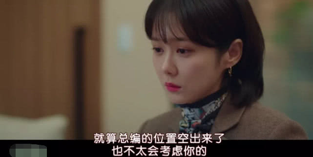 豆瓣8.5,她生不生孩子,关你屁事