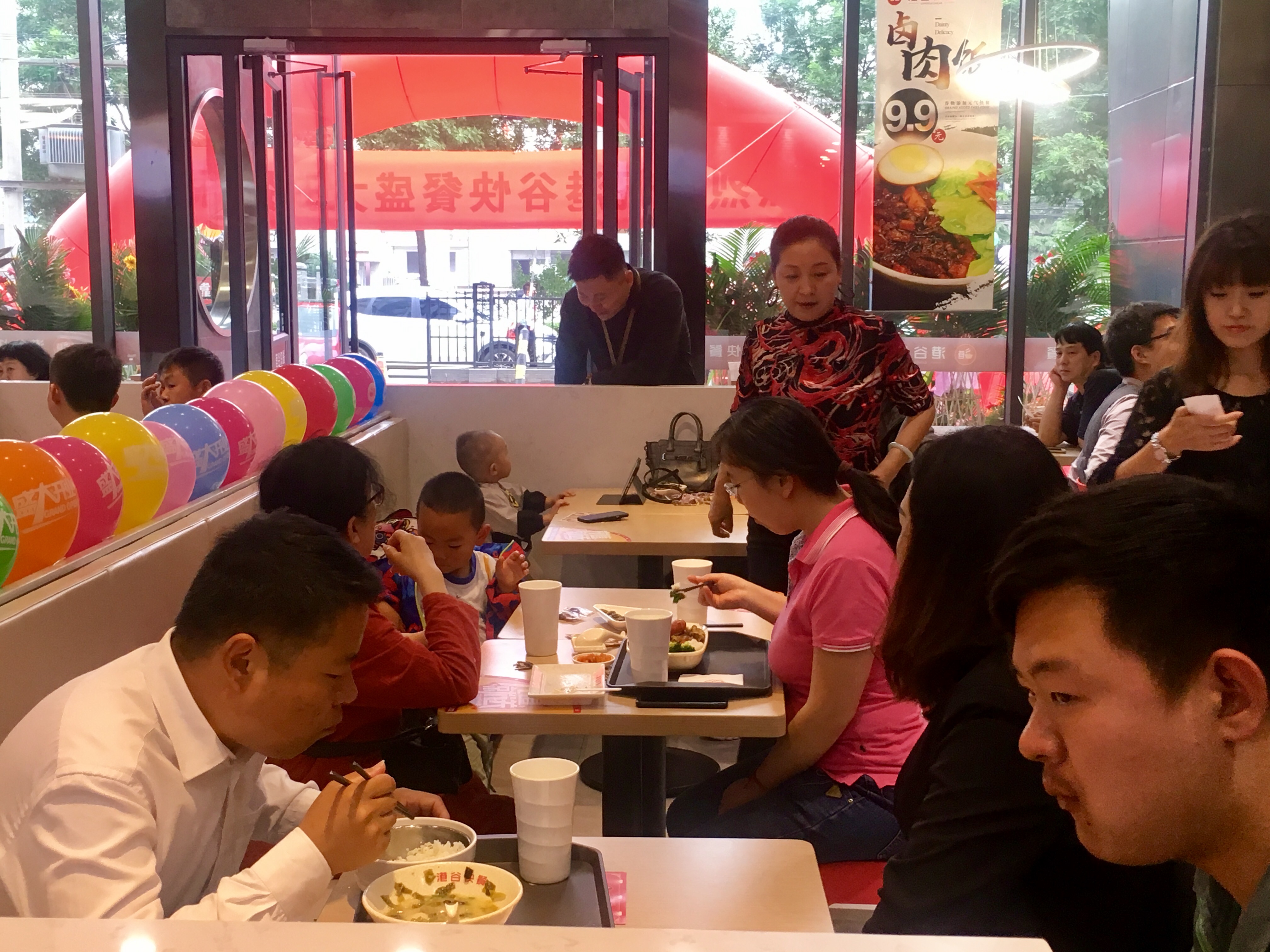 港谷快餐加盟大全,港谷快餐创业项目