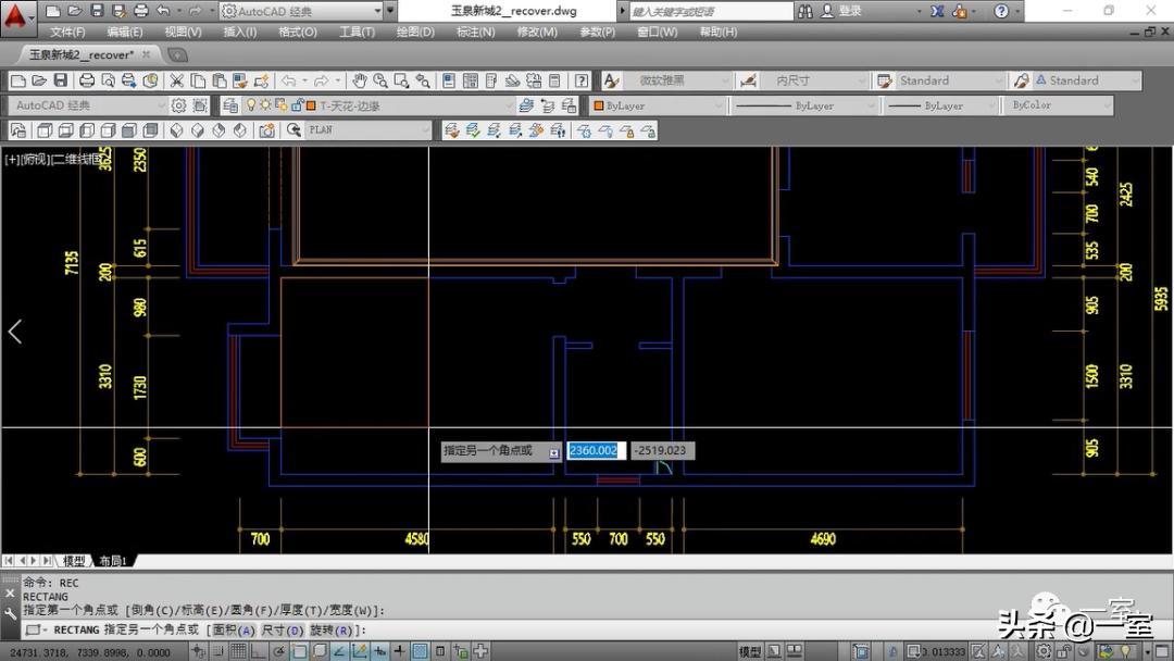 2020年人手一份的CAD教学视频，你还没有？