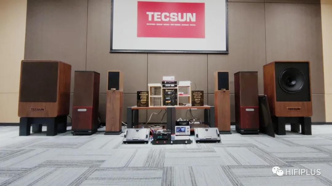 「精彩回顾·壹」2021厦门高级HiFi影音文化周：二楼展区