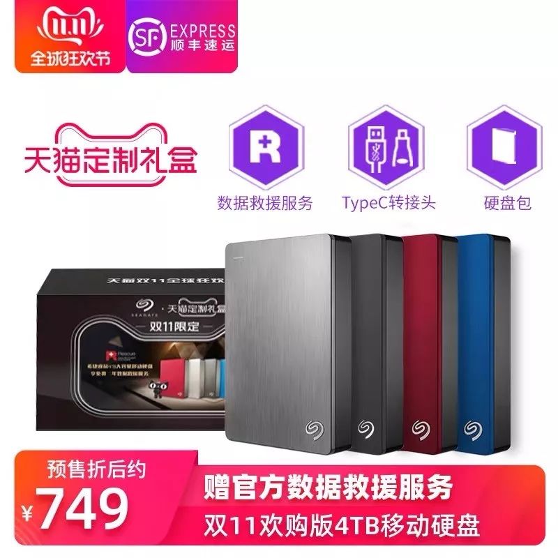 双十一最值得买的生活用品,双十一便宜衣服推荐品牌