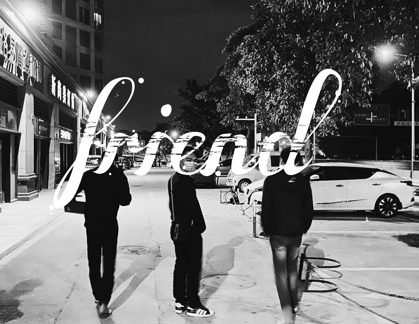 多久发一次朋友圈,你多久没发朋友圈