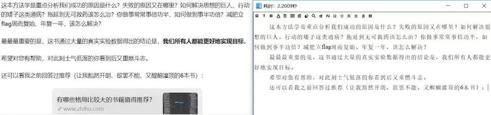 解除网站vip限制的办法,怎么解除对网站禁用