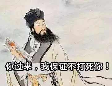 为什么古代人故意写错字,古人写错字的正确方法