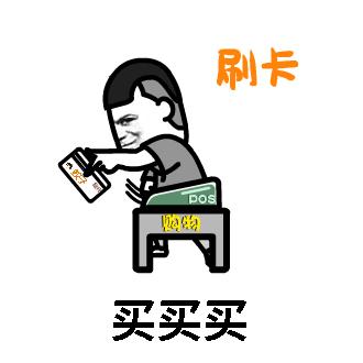 昆山嗨购节,双十二苏州购物节昆山狂欢购