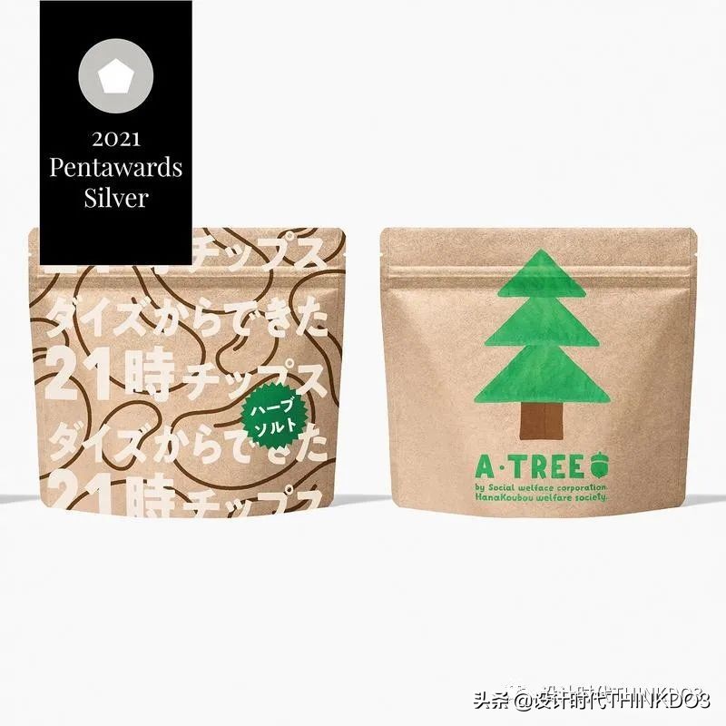 设计界的奥斯卡大奖,设计包装的世界大奖