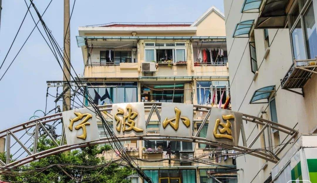 上海滩最有钱的弄堂——“兴仁里”