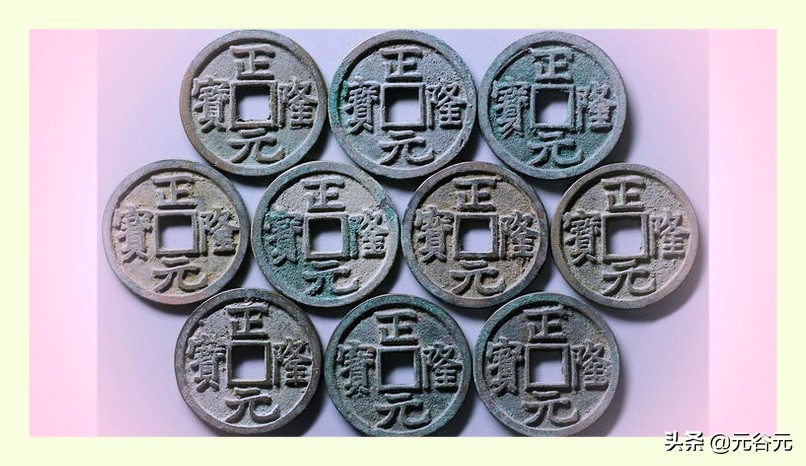 古钱绿锈真假辨别,古钱真伪鉴定图说明什么