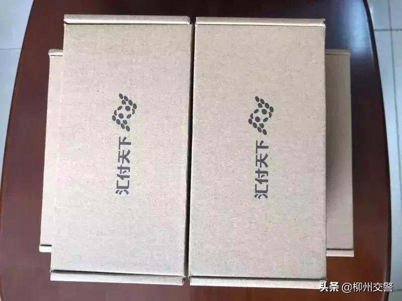 丢失现金的失物招领,失物招领捡到贵重物品