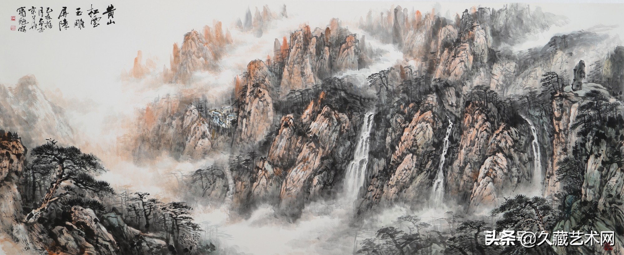 名家对山水画的认识,大师谈山水画创作意境