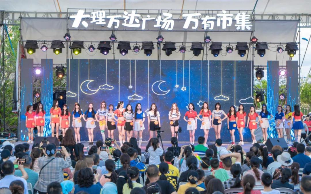 大理万达足球宝贝大赛“万达封面女王”诞生